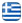 BLUE FLAME | Εμφανίσεις Ομάδων - Casual Ενδύματα - Βιοτεχνία Αθλητικών Ειδών Θεσσαλονίκη - Ελληνικά